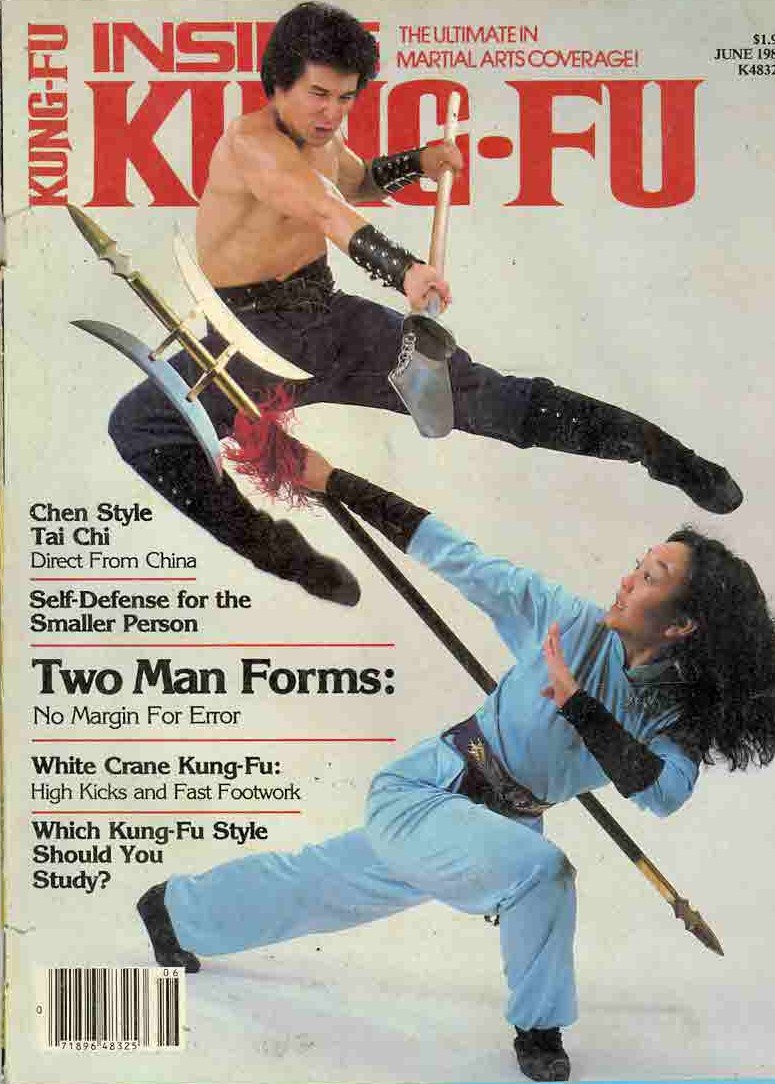 06/82 Inside Kung Fu